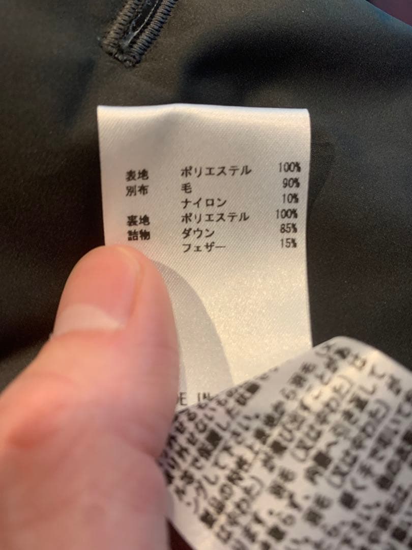 早*。様 JILSANDERダウンコート グレー 44S