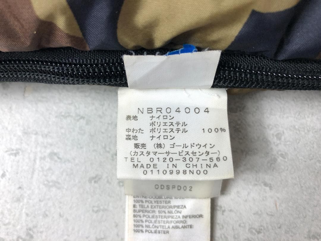 ⚫︎Supreme TNF Sleeping Bag 寝袋シュラフ 53-5-73