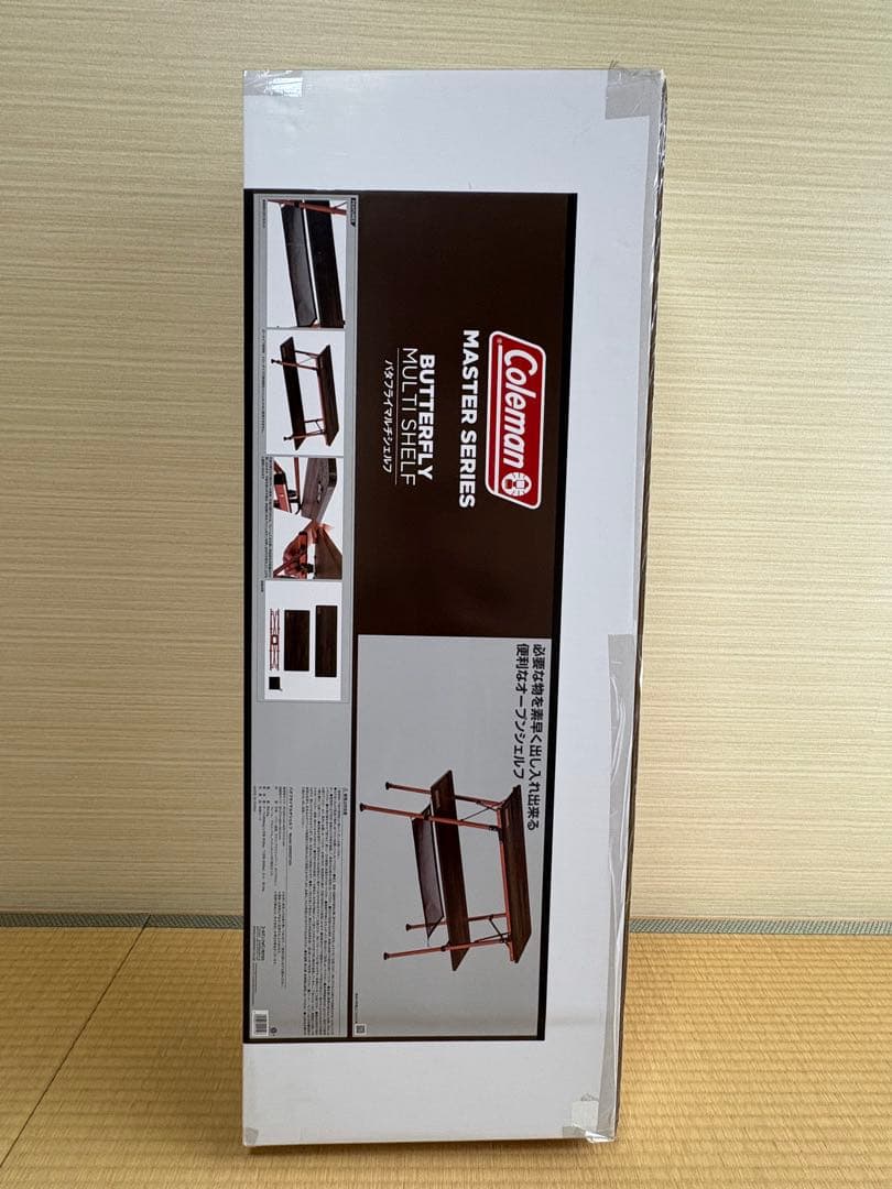 コールマン　バタフライマルチシェルフ　マスターシリーズ　coleman 新品