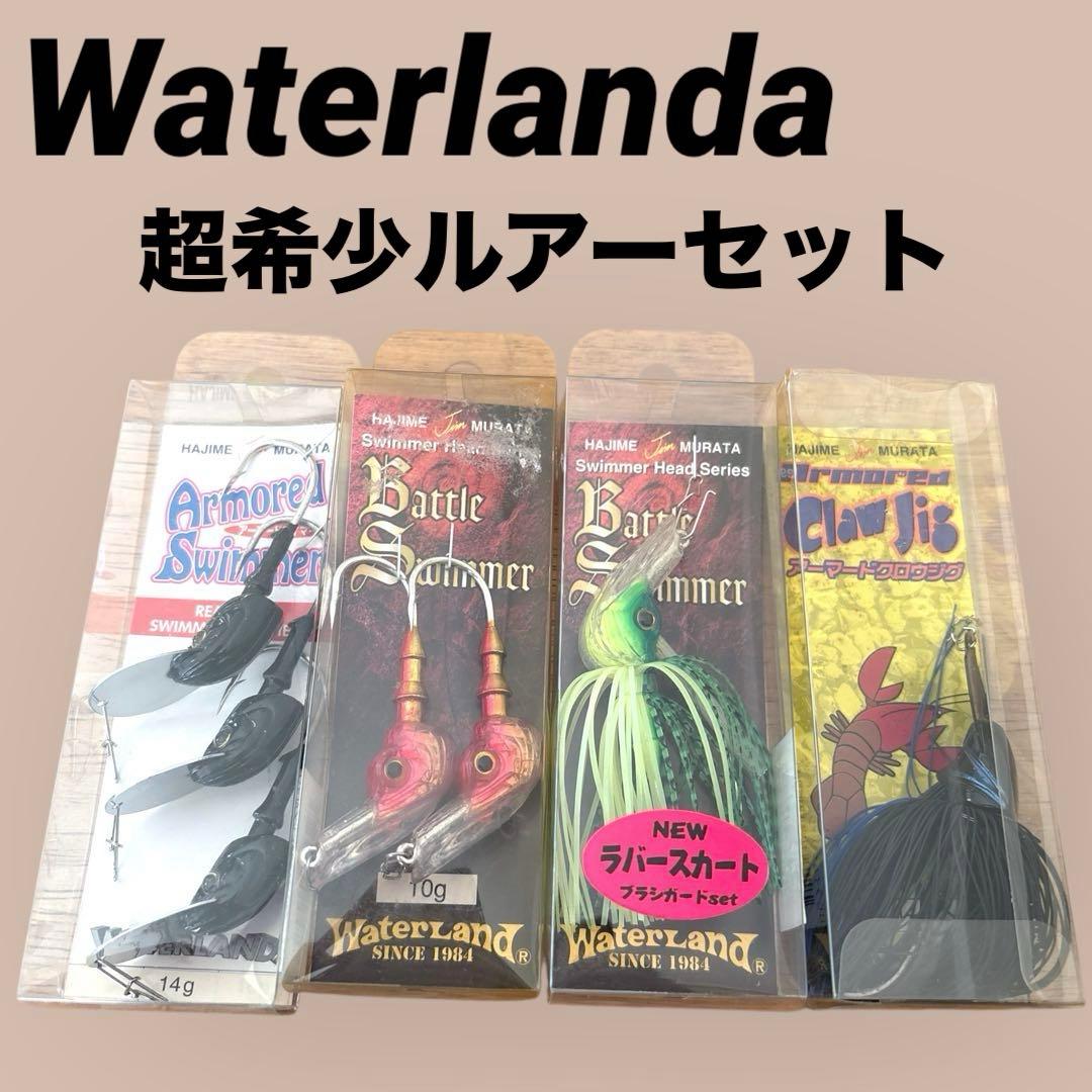 釣りフェス2026 限定品 REGALIA100 チンアナゴ、チタニウム