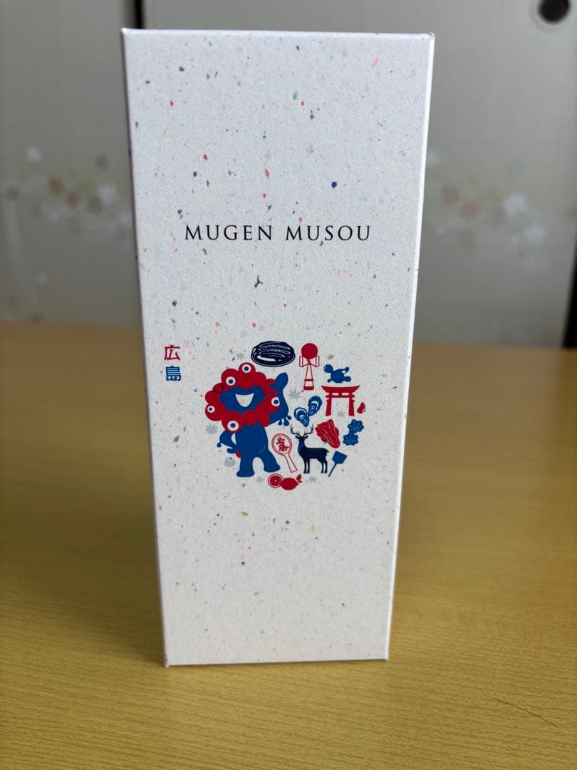 大阪 関西万博 ミャクミャク けん玉 MUGEN MUSOU 広島 - メルカリ