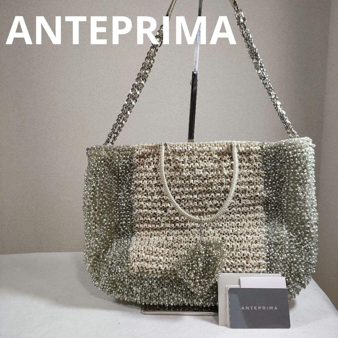 あ 超美品 アンテプリマ ショルダーバッグ 2way 保証書