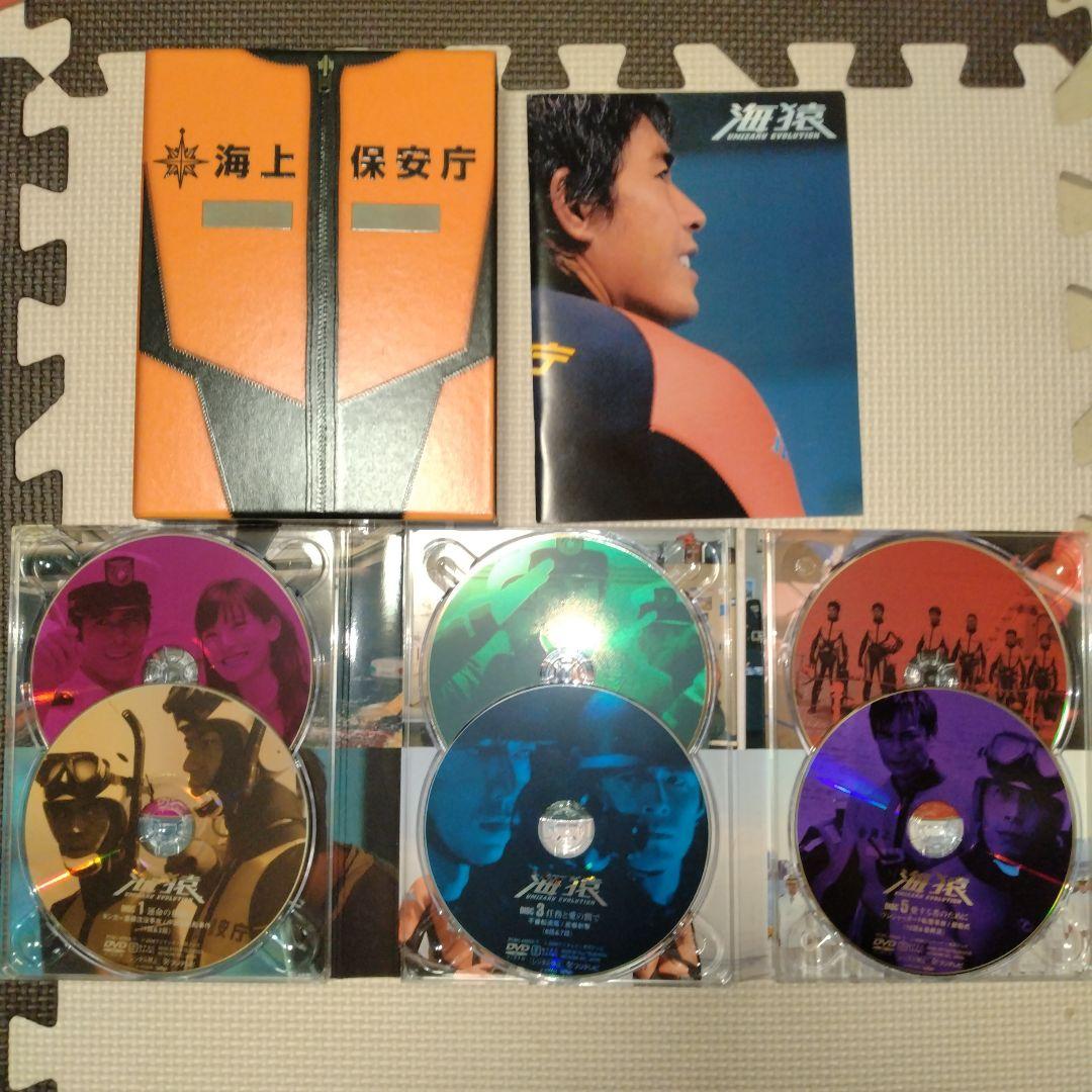 海猿 DVD まとめ売り