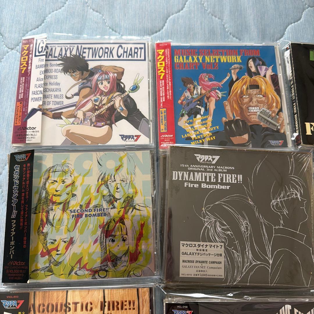マクロス7 フルアルバムセット　ソロ含む