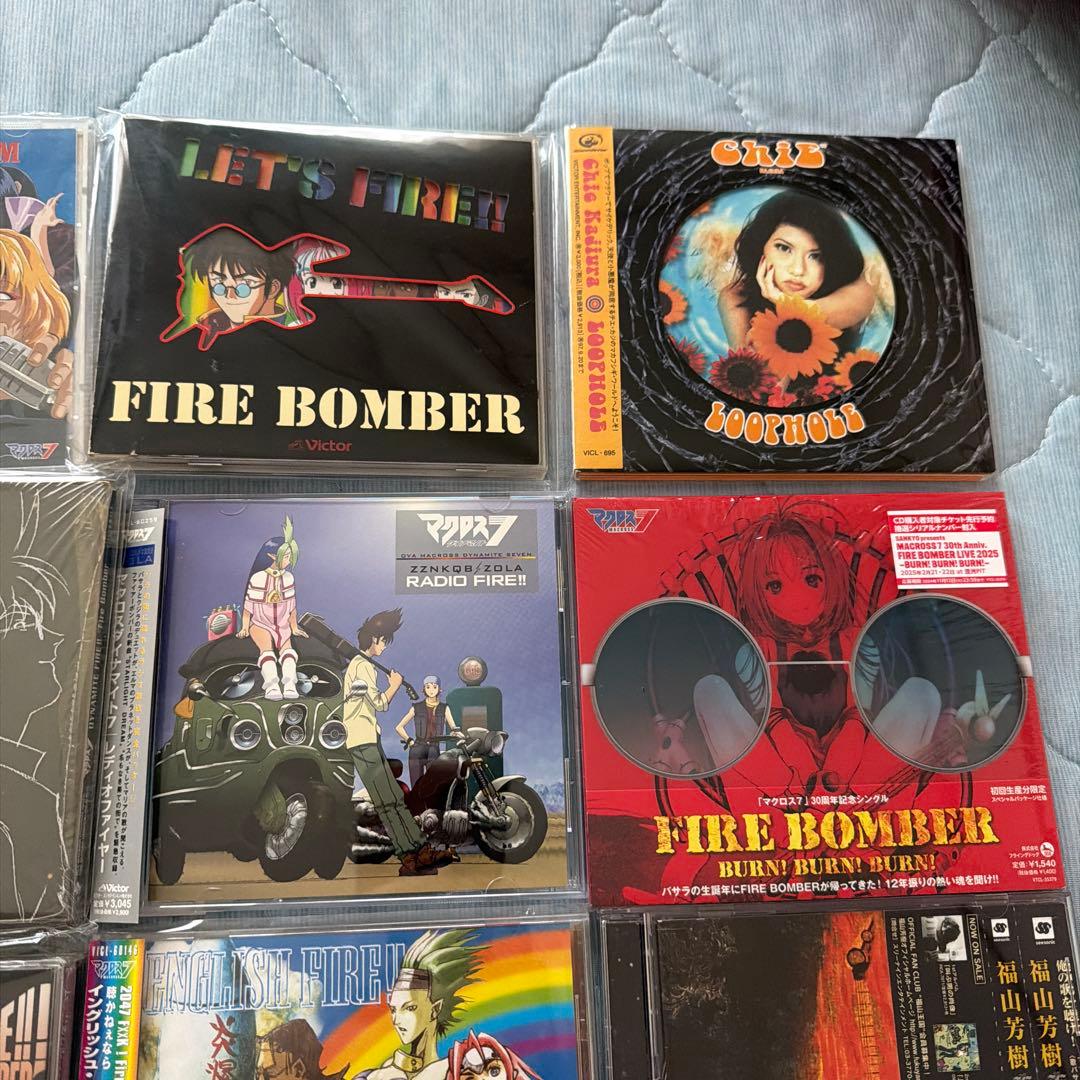 マクロス7 フルアルバムセット　ソロ含む