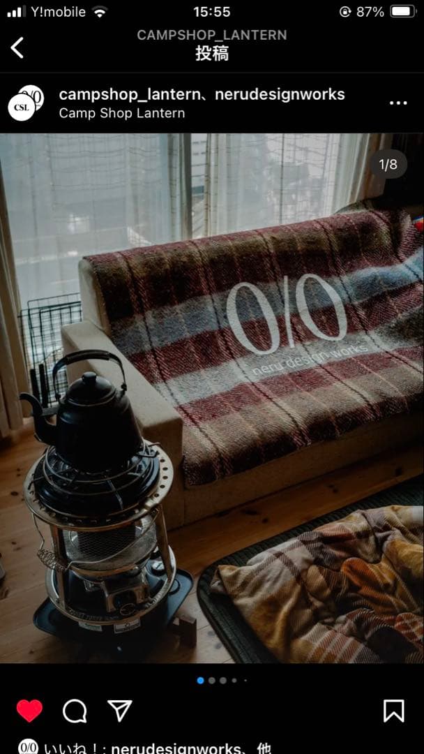 ネルデザインワークスneru design works チェック柄ブランケット