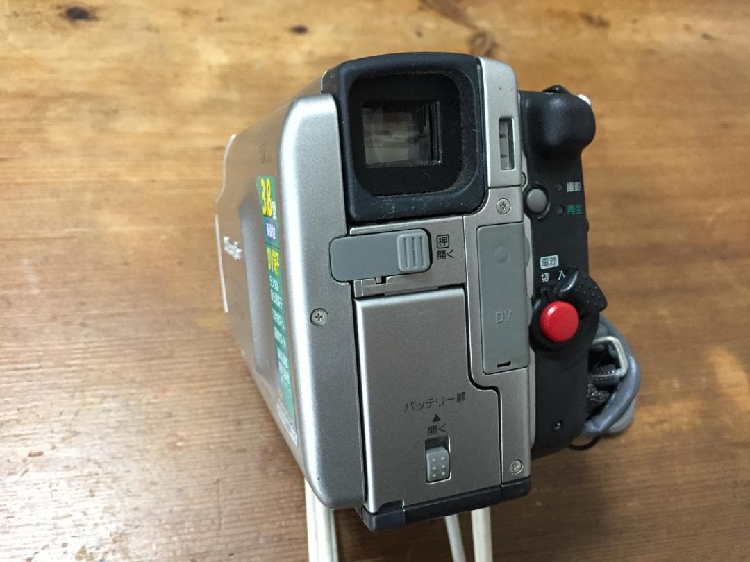 良品 撮影再生ダビングOK　Panasonic　NV-DS5　付属品あり　大画面