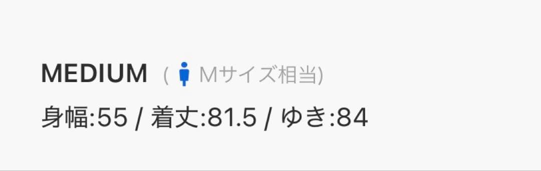 【未使用】『蓄熱』UR TECHショートステンカラーコート