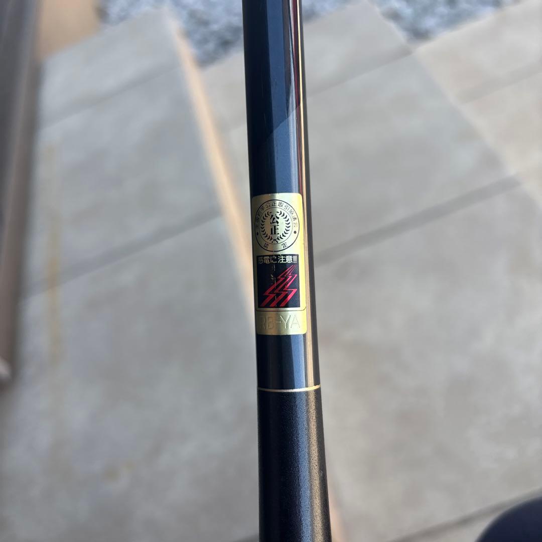 新品未使用　シマノ　風格　超硬12 ヘラ竿　鯉竿