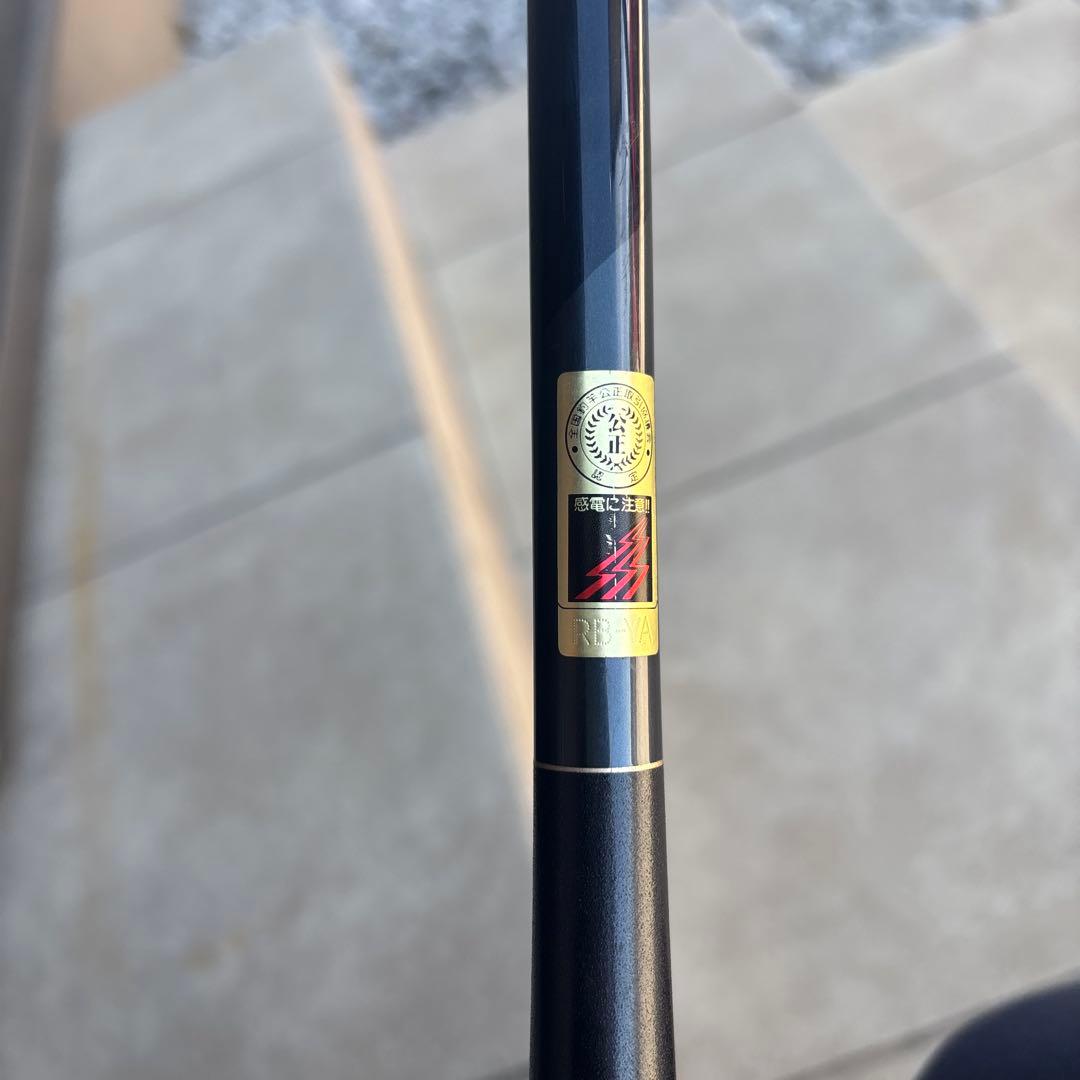 新品未使用　シマノ　風格　超硬12 ヘラ竿　鯉竿