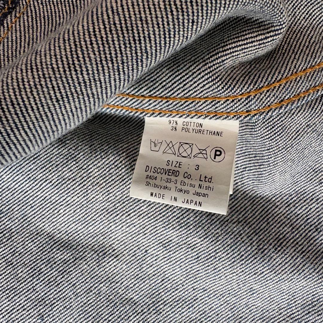 s*m様 DISCOVERED_STRETCH DENIM LAYERED BL