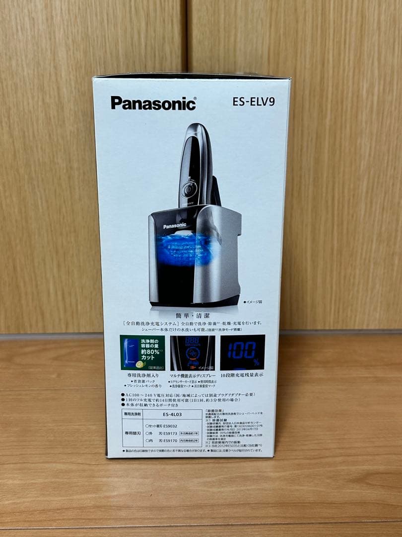 Panasonic メンズシェーバー　ES-ELV9
