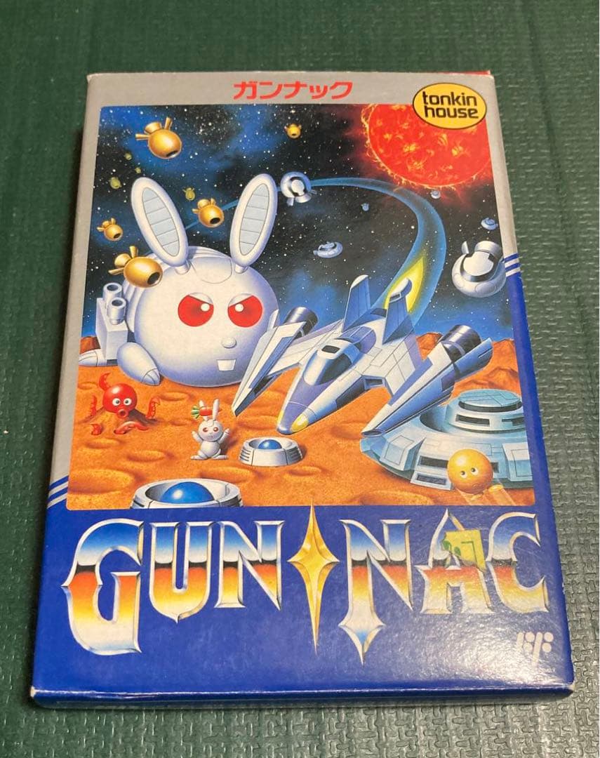 空飛ぶペガサスとブルーcab