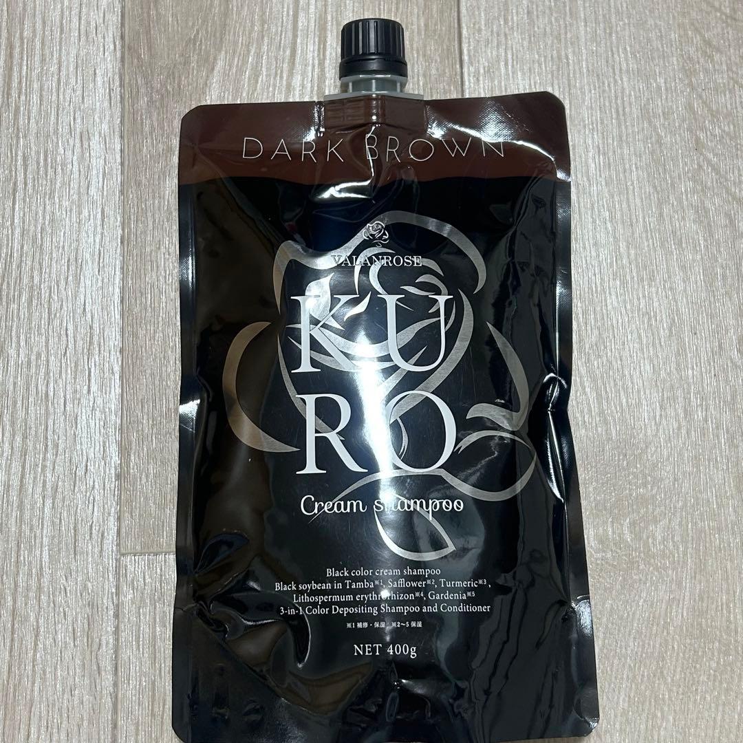 KUROクリームシャンプー ダークブラウン400g 2個