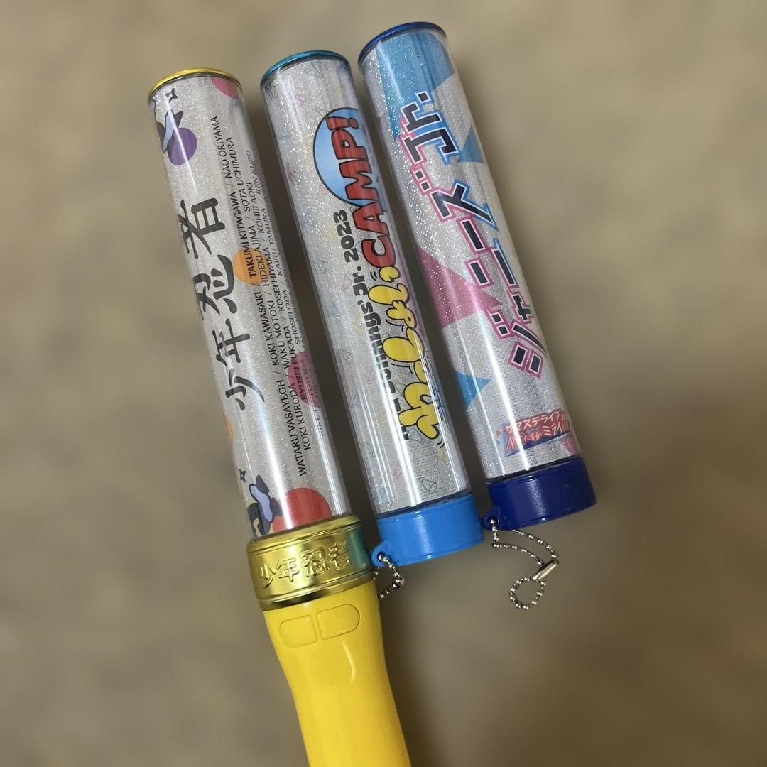 少年忍者ペンライト ペンライトトップ