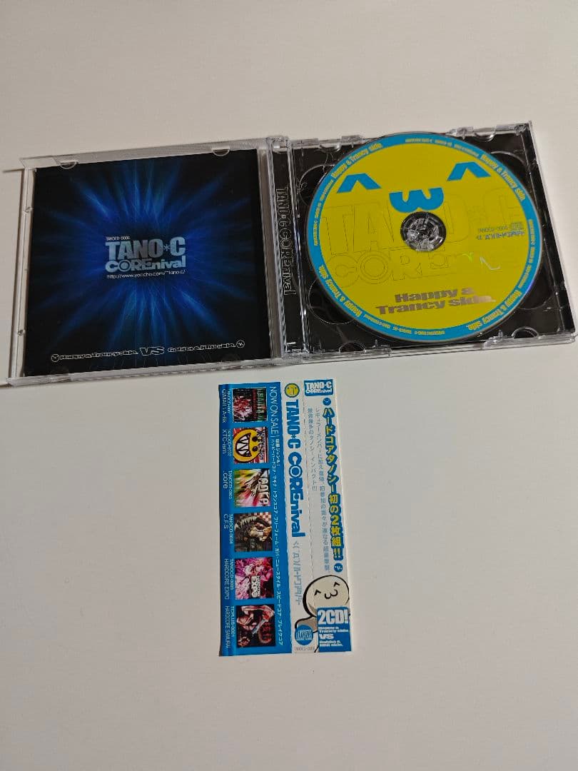 ハードコアタノシー TANO-C COREnival