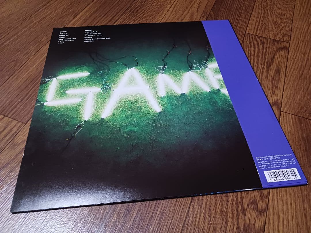 PERFUME / GAME《レコード》完全受注生産アナログ盤