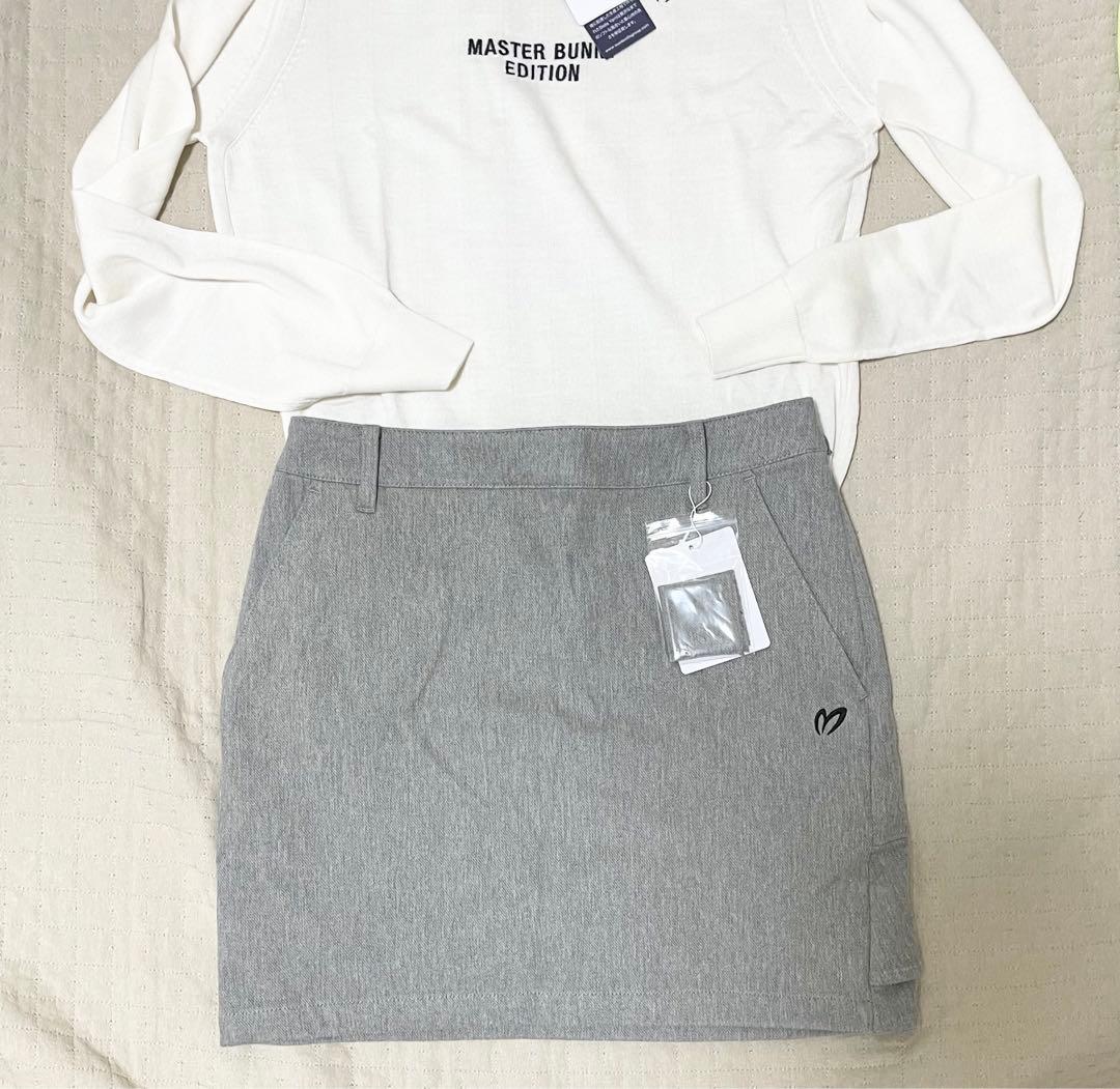 ◾︎新品　マスターバニー　定価2.6万　ストレッチ 後ろ裾フリルスカート