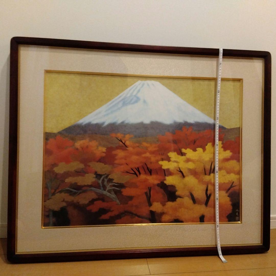 【最終5500円値下げ】東山魁夷『秋映』岩絵具方式工芸画　作品証明シールあり