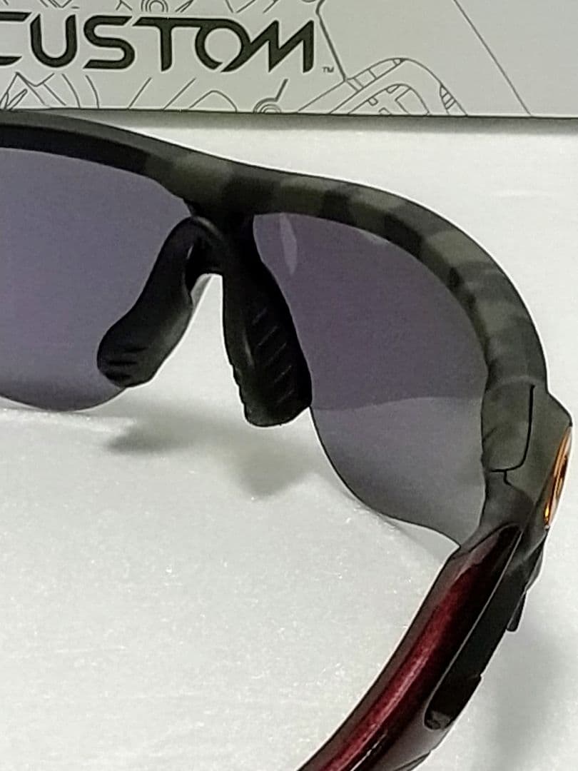 オークリーサングラスレーダーロックカスタム仕様  迷彩カモフラージュフレーム