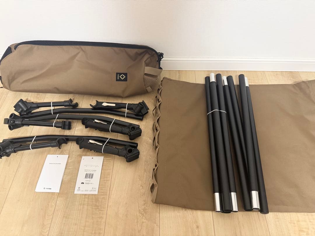 ヘリノックス　タクティカルコットコンバーチブル