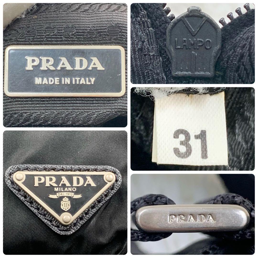 【✨美品✨】プラダ ショルダーバッグ アマゾン型 三角ロゴ ナイロン ブラック