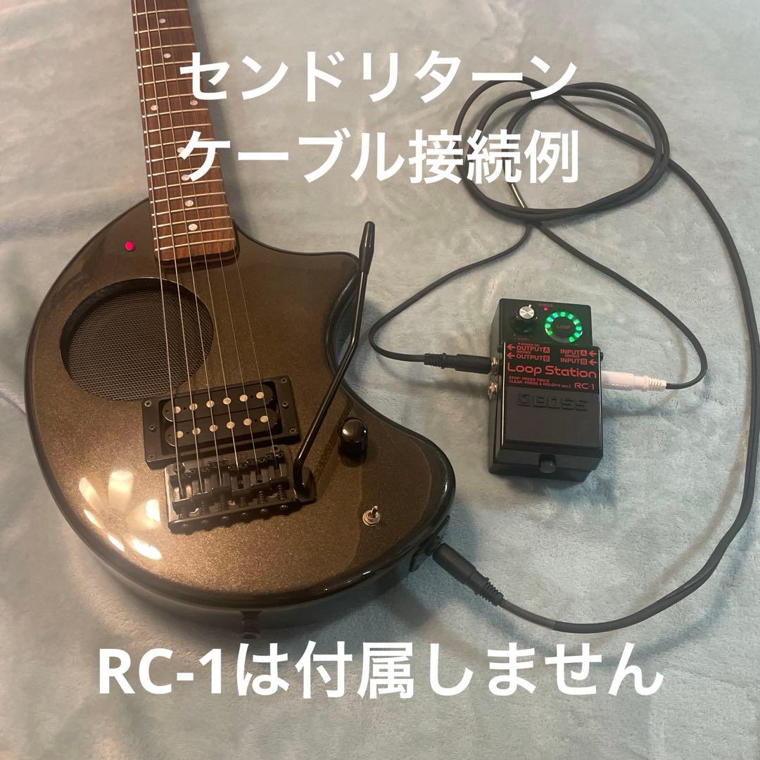 ZO-3芸達者 センドリターン - メルカリ