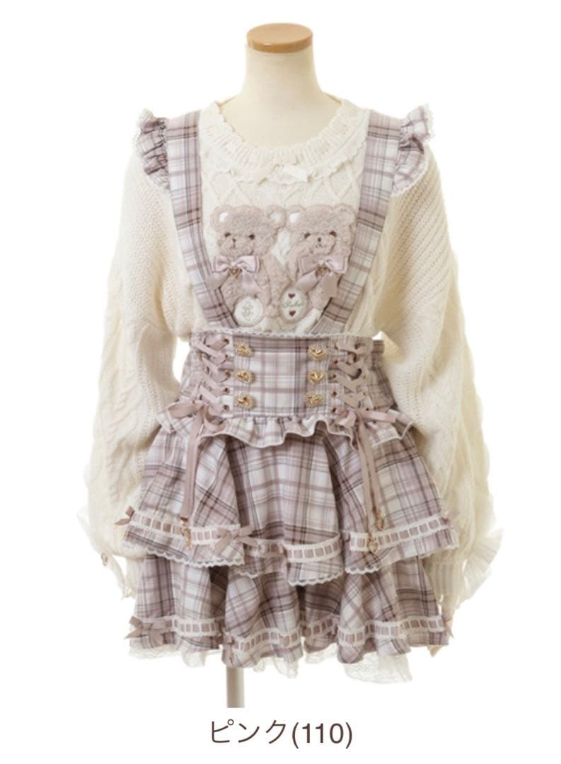 リズリサ♡ はしごリボンチェックティアードスカパン♡ピンク♡ - メルカリ