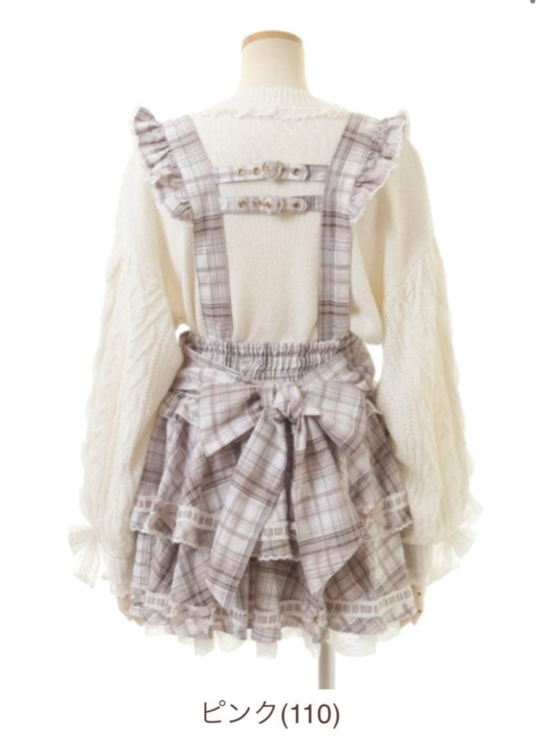 リズリサ♡ はしごリボンチェックティアードスカパン♡ピンク♡ - メルカリ