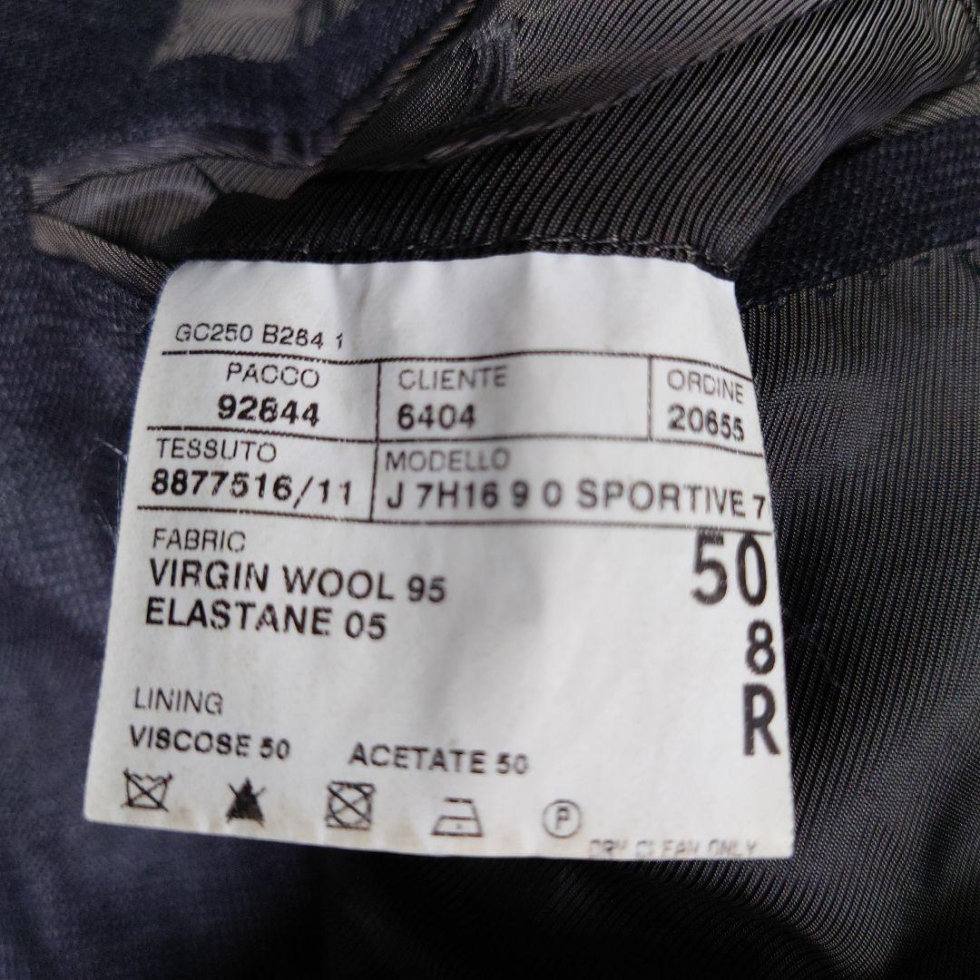 W*K様 コルネリアーニ TREND ジャケット 50