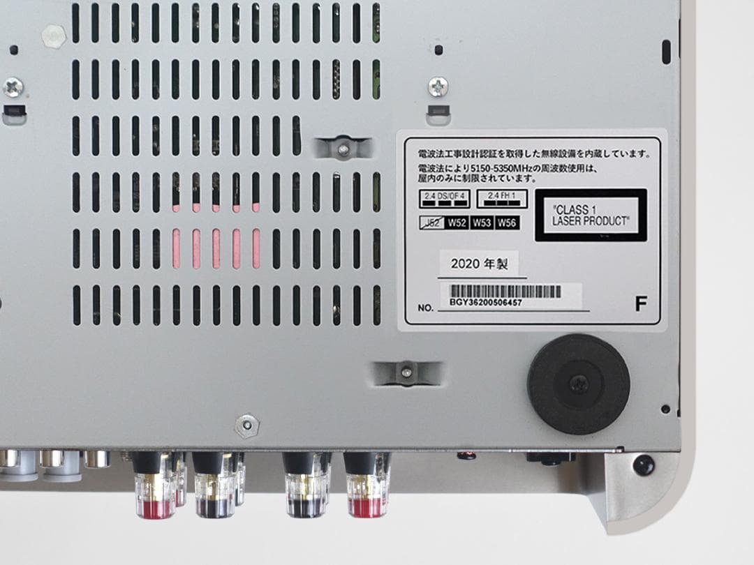 Marantz マランツ M-CR612 ネットワークCDレシーバー 2020年