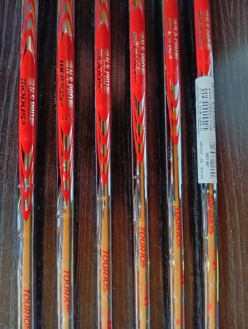 ホンマLB 808epアイアンセット 5-10番