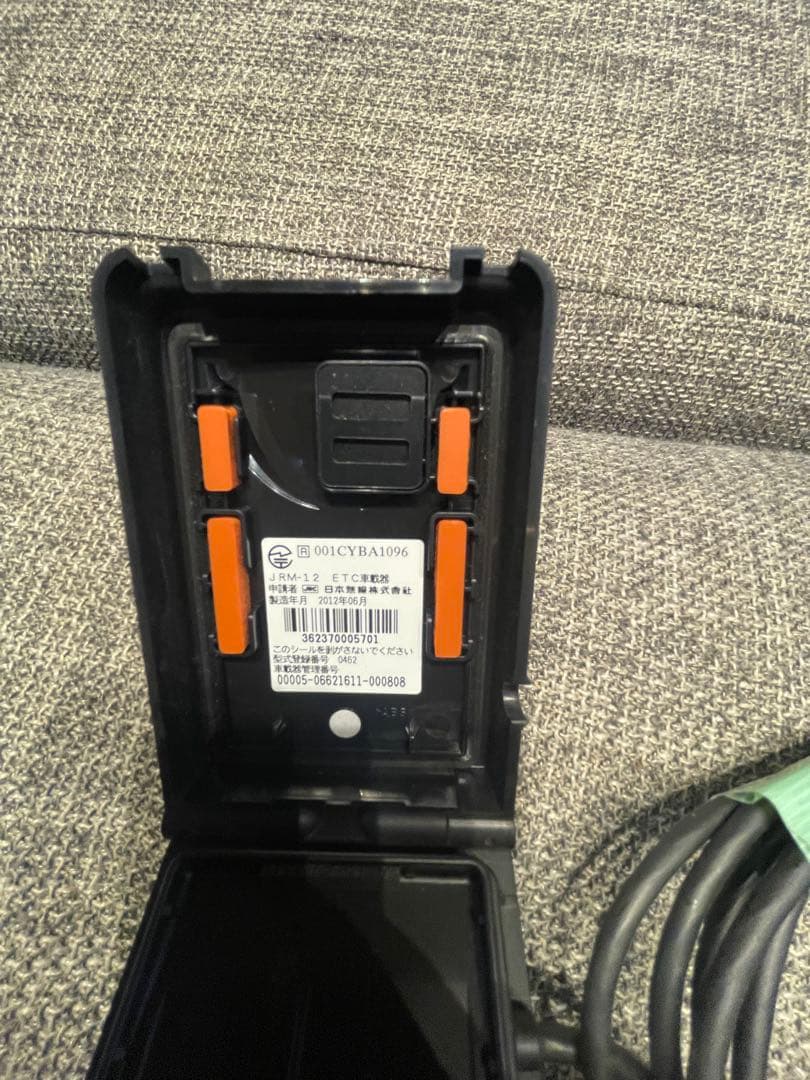 日本無線　 二輪一体型ETC