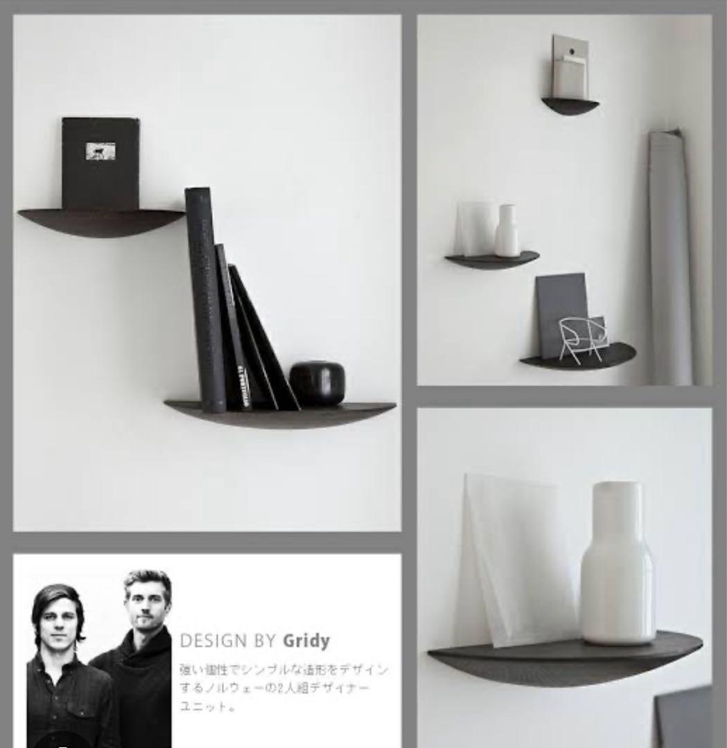 MENU Gridy Fungi Shelf 半円形 L - メルカリ