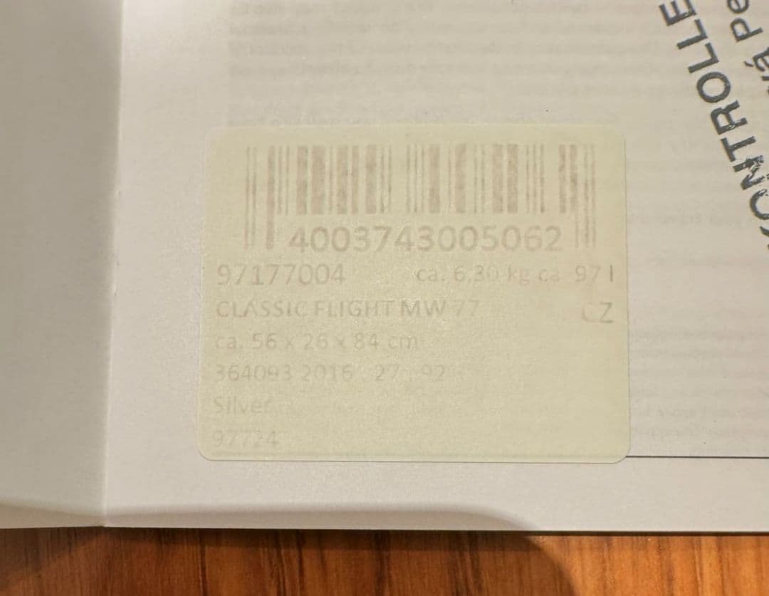 【一度使用超美品廃盤】RIMOWA クラシックフライト97L