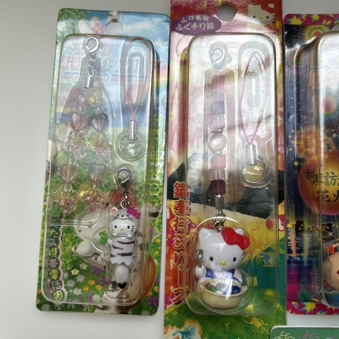 ハローキティ　ご当地キティ　限定キティ　8個セット 新品