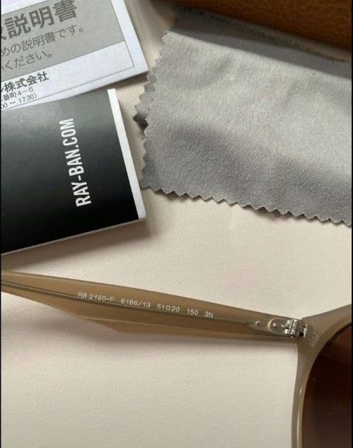 «新品» レイバン RAYBAN サングラス RB2180f