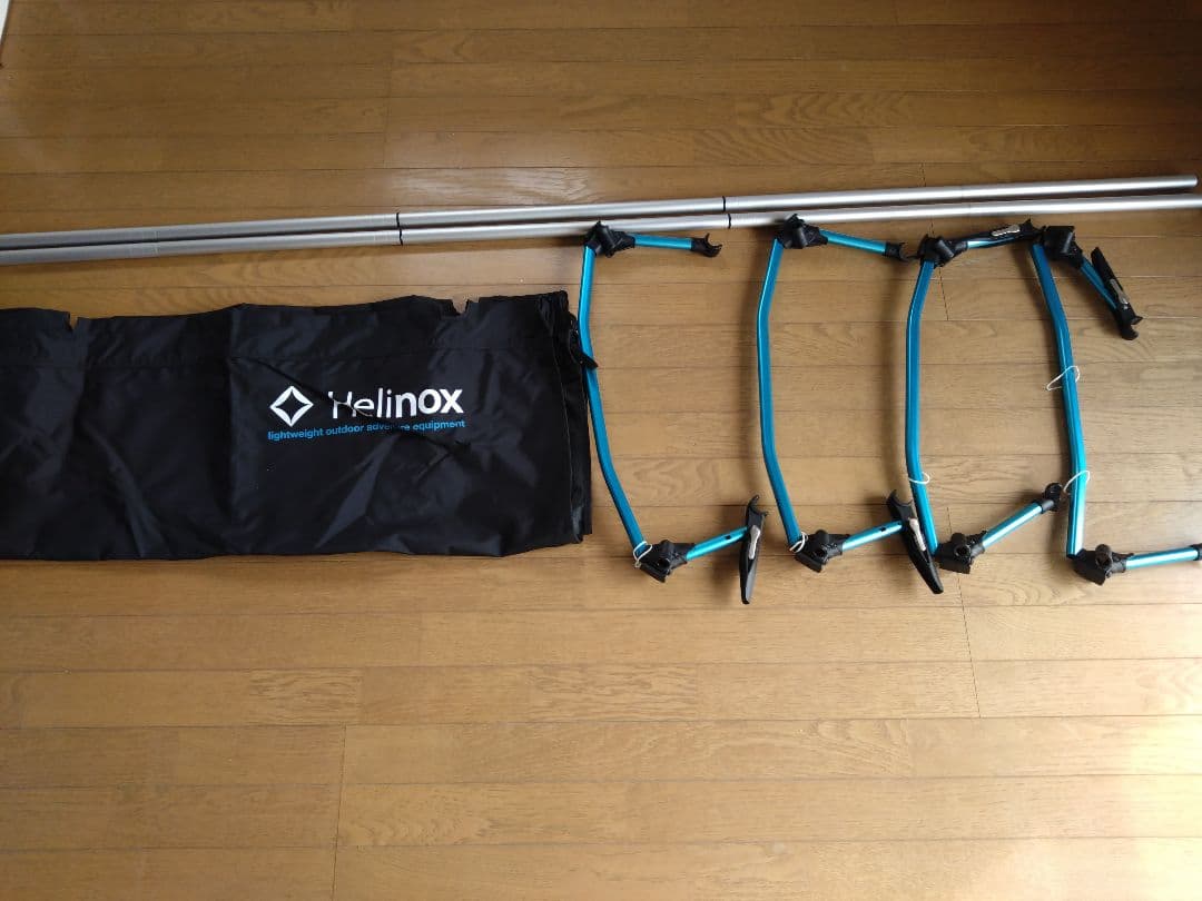 ヘリノックス　コットマックス　コンバーチブル