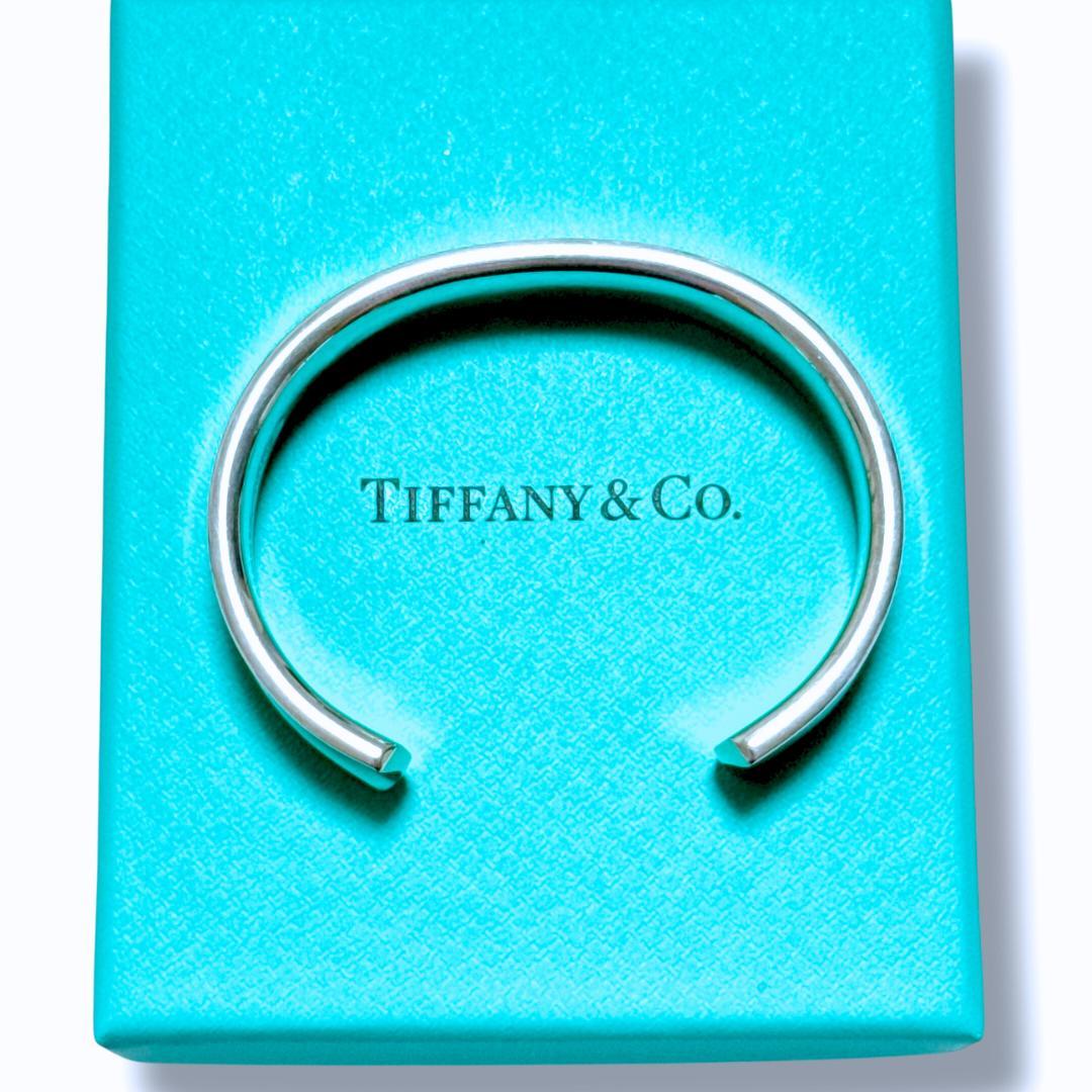 【超美品】ティファニー 1837 カフ バングル ブレスレット SV925