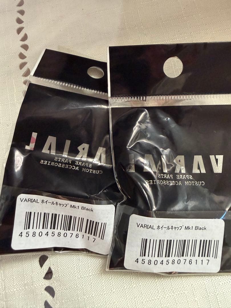 drt mk-1 ホイールキャップ　ブラック2個セット