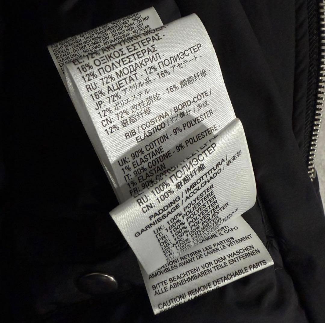 DIESEL ディーゼルフライジャケット 短丈 ボア