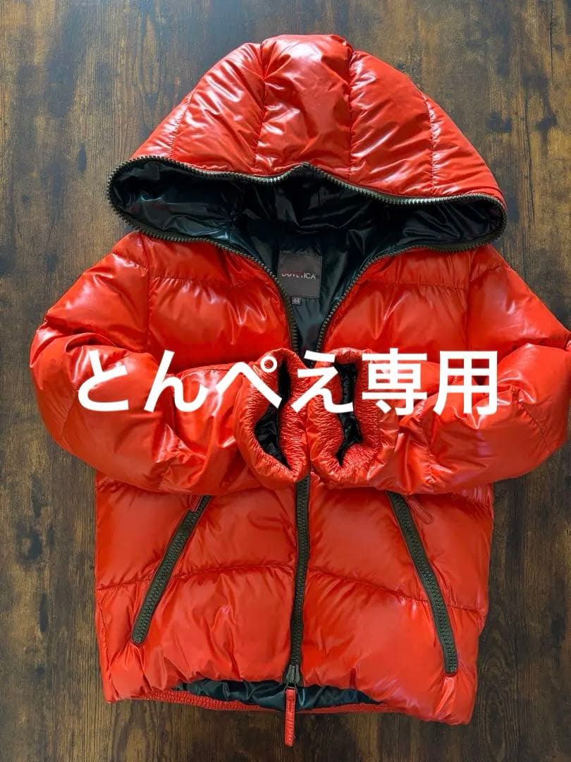 DUVETICA 44 ダウンジャケット フード付きオレンジ