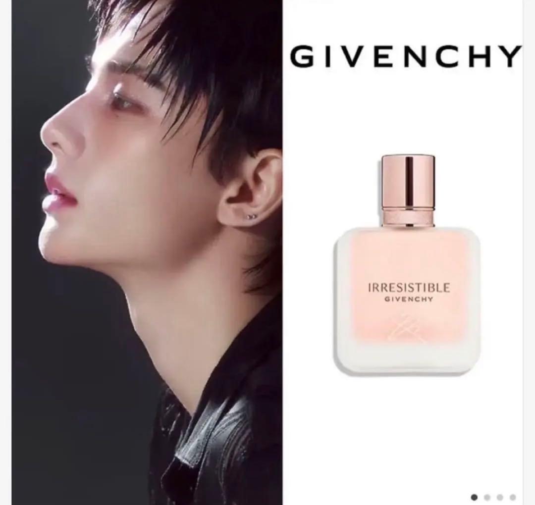 すに様専用出品 ヒョンジン サイン刻印入 GIVENCHY BEAUTY