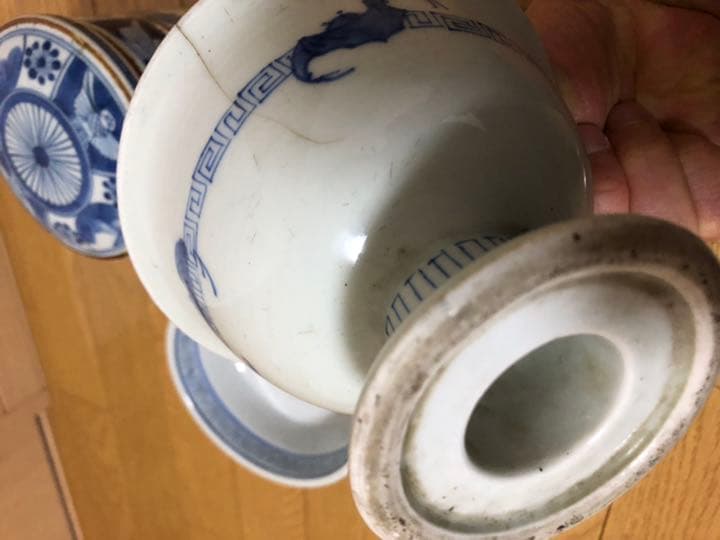 盃　三段陶器　杯　杯洗　染付