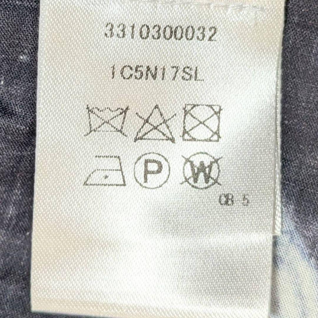 マーレット ソリマン SHIBORI ティアードワンピース ネイビー XS