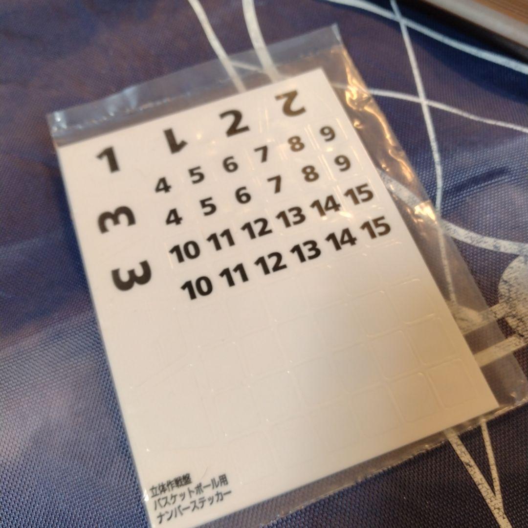 ✨️極美品✨️ モルテン 立体形 作戦盤 バスケットボール SB0080