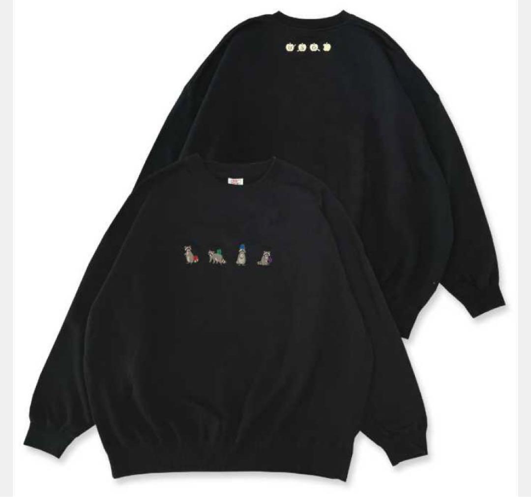 UNISON SQUARE GARDEN】 アライグマスウェット（XL） - メルカリ