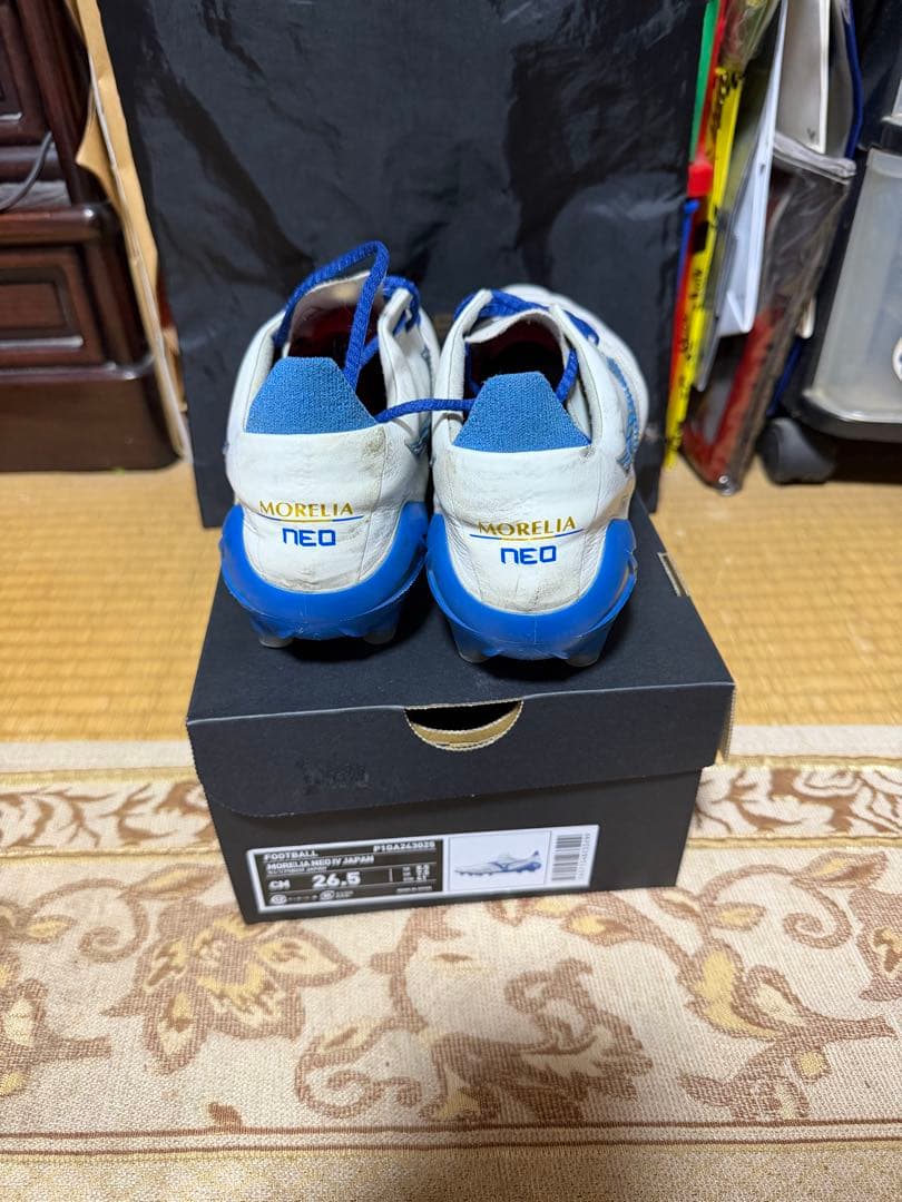 MIZUNO ミズノモレリアネオ4 ジャパン26.5 ムゲンパック