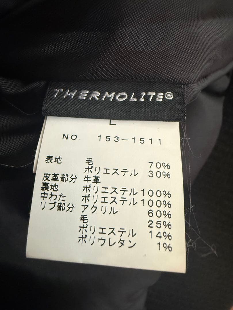 【定番】ウール・レザー スタジャン FREAK’S STORE