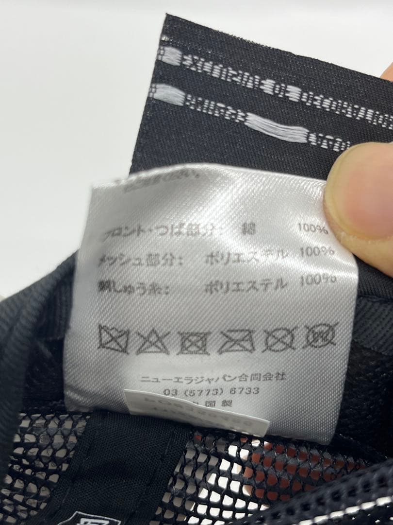 非売品 ジャイアンツ 女子 プロ野球 田中美羽 サイン入り キャップ